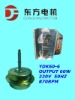 fan motor air conditioner motor ventilation motor