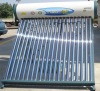 fashionable domestic solar hot water heater