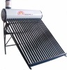 feed tank non-pressure solar water heater