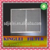 filter housing (FA-005)