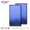flat panel solar collector(SLFPC)