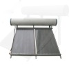 flat panel solar water  heater