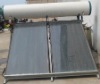 flat panel solar water heater collector