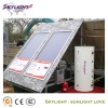 flat panel split pressurized solar geyser