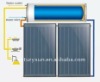 flat panel thermal solar water heater collector