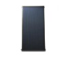 flat plate/flat panel solar water heater