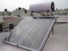 flat plate solar water heater