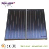 flat solar collector