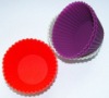 flexible silicone cake mould