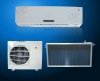 floor standing portable solar air conditioner