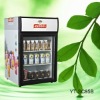 food display cooler glass door