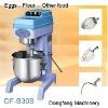 food mixer blender, B30B Strong high-speed mixer