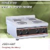 free standing electric cooker, counter top electric 4 plate cooker