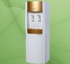 free stangding water dispenser