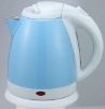 fresh blue painting stainless steel mini electric kettle