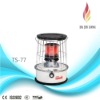 fuji kerosene heater