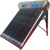 full stainless unpressurized solar water heater