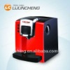 fully automatic commercial capsule coffee machine