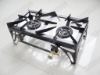 gas cooker HSGB-02