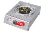 gas cooker JZY1-703L