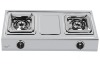 gas cooker/stove JZY2-801L