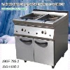 gas double fryer 2 tank fryer (2 basket)with cabinet