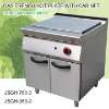gas french hot plate with cabinet