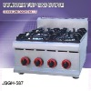 gas oven, DFGH-587 counter top gas stove