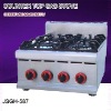 gas range, DFGH-587 counter top gas stove