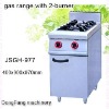 gas stove burner JSGH-977 gas range with 2 burner ,kitchen equipment