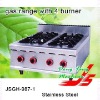 gas stove burner JSGH-987-1 gas range with 4 burner ,kitchen equipment