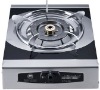 gas stove(one burners)