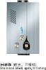 gas water heater H25(stainless steel)