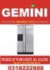 gemini marketing - fridges
