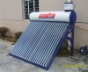 good-looking solar water heater  (hot)
