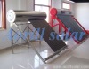 good quality non pressurized solar water heater