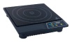 good quality single induction cooker
