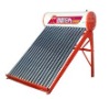 good quality solar heater