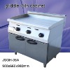 griddle with cabinet JSGH-36A