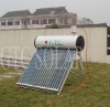 gtc-58 solar heating sytem solar water heater