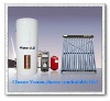 (haining) split 3 layer vauum tube and pressurized solar water heater