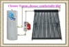 (haining) split vauum tube and pressurized solar water heater