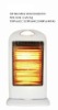 halogen heater