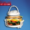 halogen oven