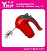 hand held mixer