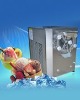 hard icecream machine TK780 HOT SALES