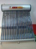 heat pipe compact solar water heater