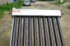 heat pipe solar collector