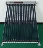 heat pipe solar collector