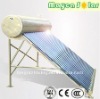 heat pipe unpressurized solar water heater